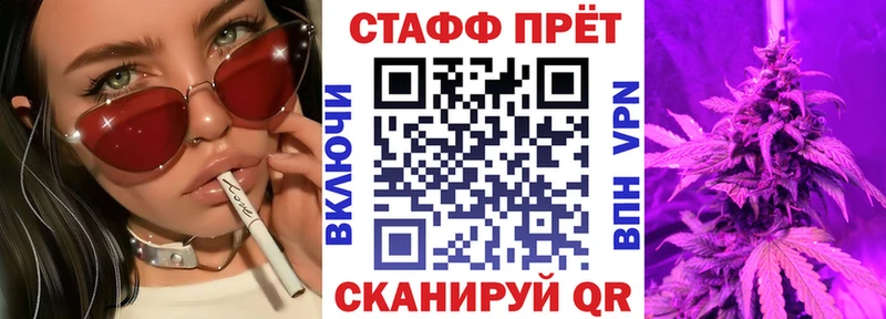 Купить закладку Cocaine  Мефедрон  ГАШИШ  АМФ  Конопля  Верея