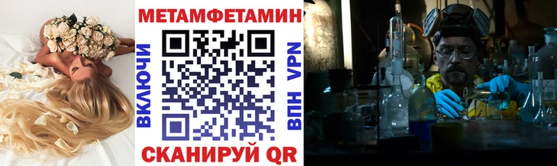 Amphetamine VHQ  Купить  Верея 