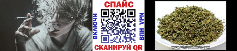 Купить закладки  Верея  Бутират вода 