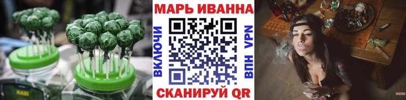 Canna-Cookies марихуана  Купить  Верея 
