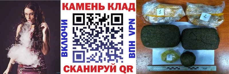 ГАШИШ Premium  Купить  Верея 