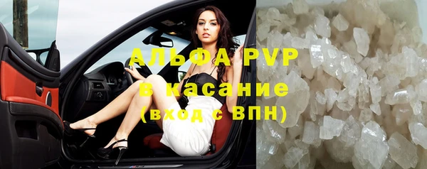 гашиш Каменногорск