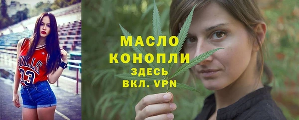 винт Каменск-Шахтинский