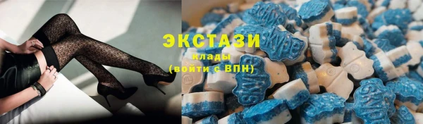 винт Каменск-Шахтинский