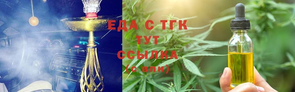 винт Каменск-Шахтинский