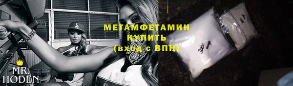 гашиш Каменногорск