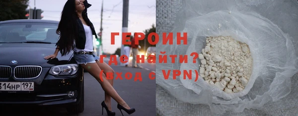 MDMA Premium VHQ Каменка