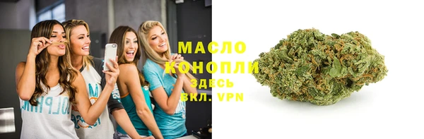 винт Каменск-Шахтинский