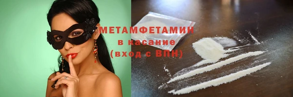 гашиш Каменногорск