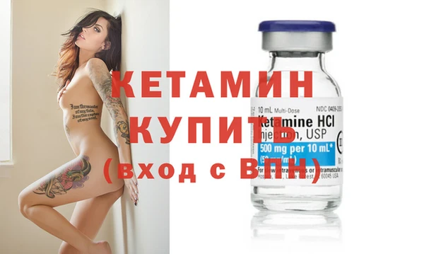 гашиш Каменногорск