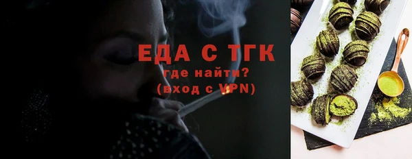 винт Каменск-Шахтинский