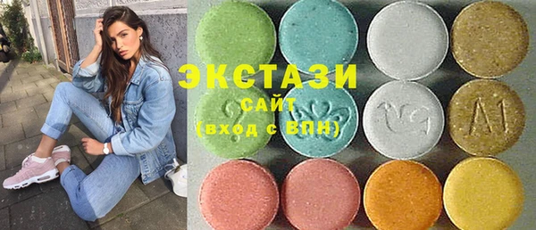 винт Каменск-Шахтинский