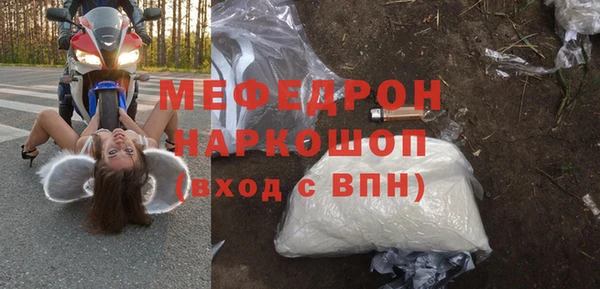 гашиш Каменногорск