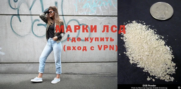 винт Каменск-Шахтинский