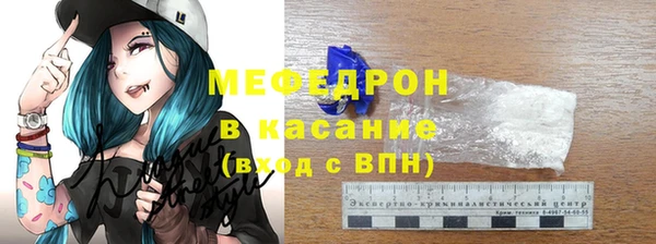 гашиш Каменногорск