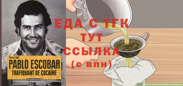 винт Каменск-Шахтинский