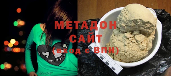 винт Каменск-Шахтинский