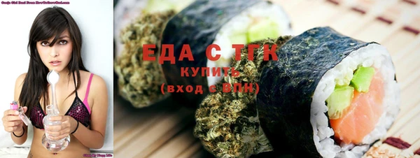 spice Касимов