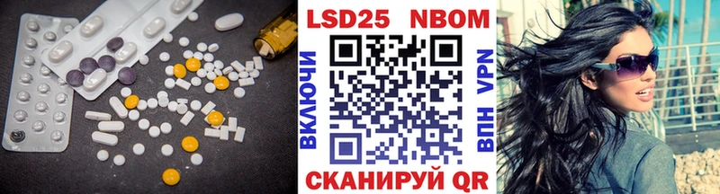 LSD-25 экстази ecstasy  Купить  Верея 
