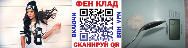 Купить  Верея  Метамфетамин Декстрометамфетамин 99.9% 