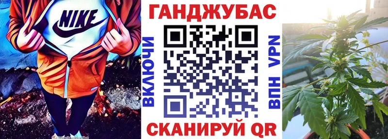 Купить  Верея  Бошки марихуана ГИДРОПОН 